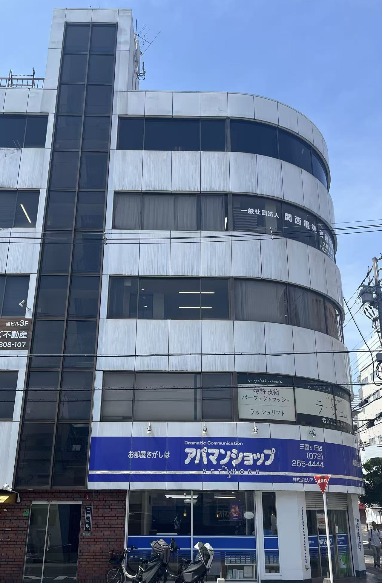 写真：外観